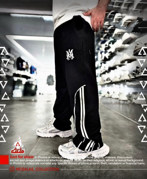 اسلش بگ امیری