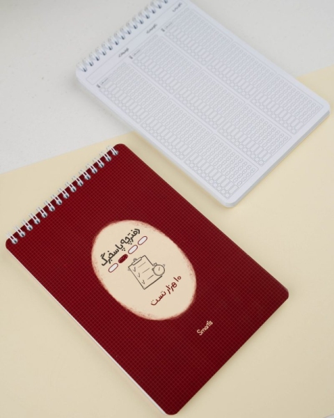 دفترچه تست زنی