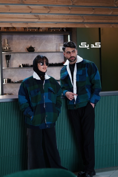 کت پشمی وارداتی