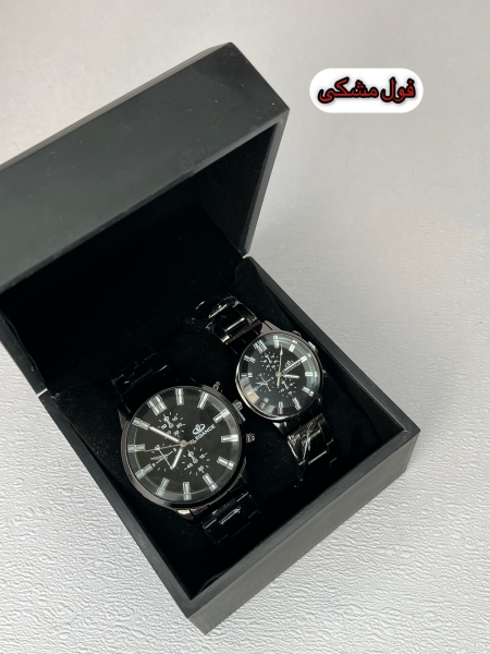 ساعت ست اقتصادی