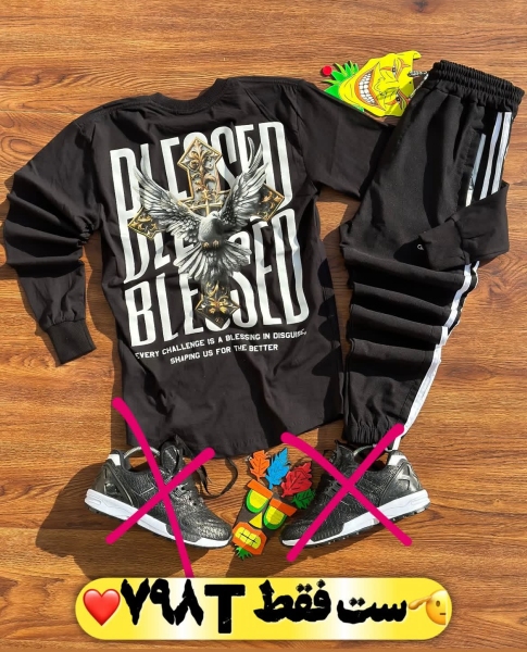 ست کبوتری پاییزی