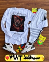 ست پاییزه دست