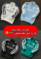 دورس کیت منچستر