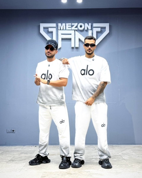 ست الو سفید