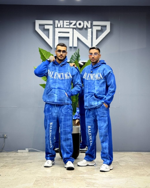 ست بالنسیاگا ابی