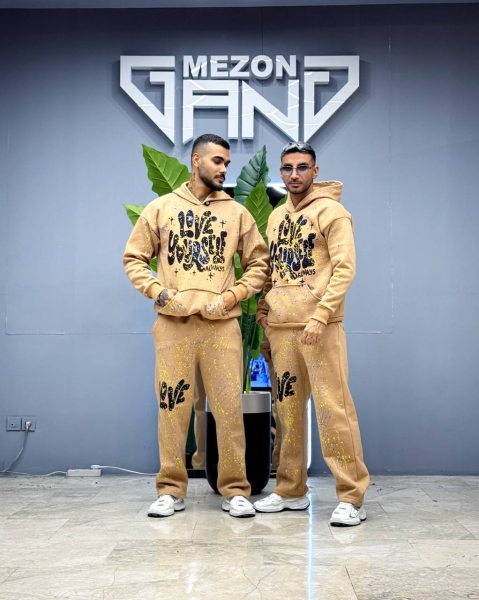 ست رنگپاش کرم