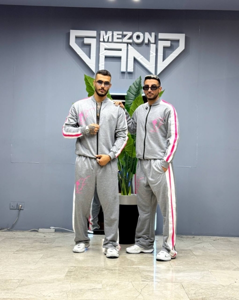 ست ترپ استار طوسی