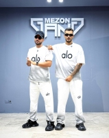 ست الو سفید