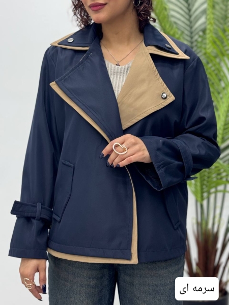 بارانی یقه2رنگ زاوانا