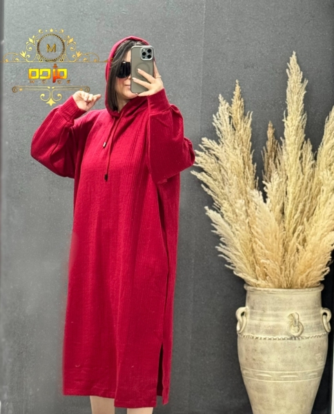 هودی بلند مراکشی