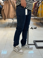 شلوار جین راسته