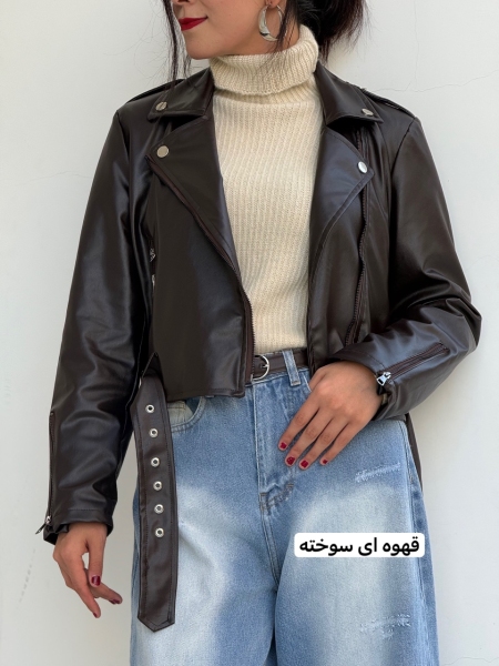 کت چرم آستردار