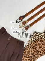 کمربند مگان