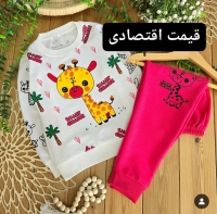بلوزشلوار40تا55