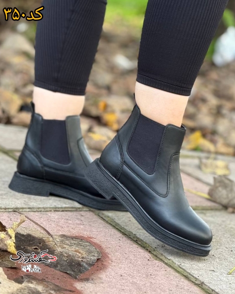 نیم بوت دخترانه