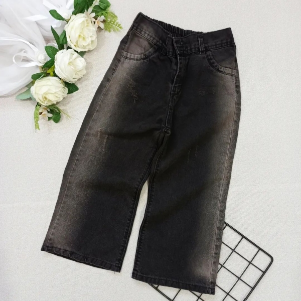 شلوارجین شافل زغالی