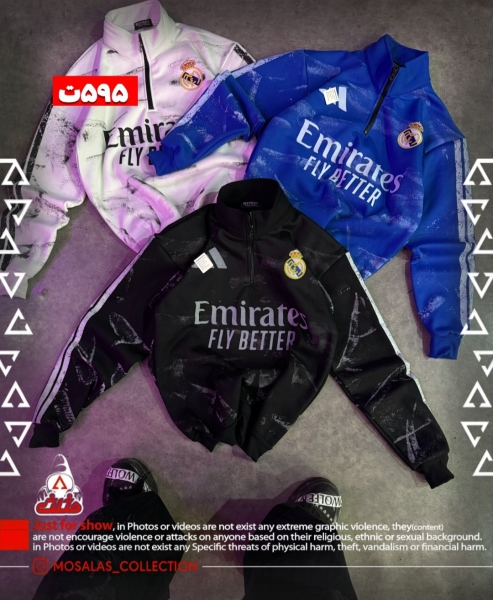 دورس نیم زیپ