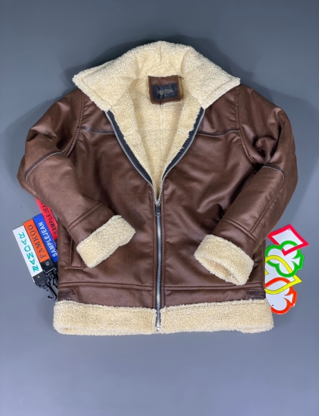 بوفالو وار.داتی