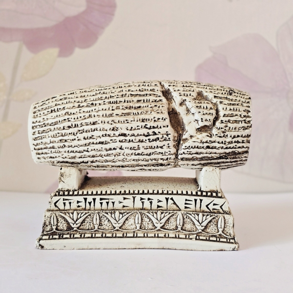 مجسمه منشور کوروش