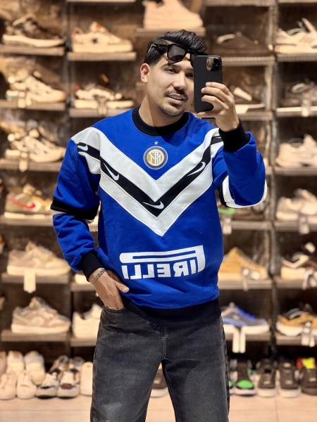 دورس کیت اینتر