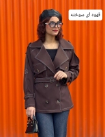 بارانی رگلان رودوخت پرادا