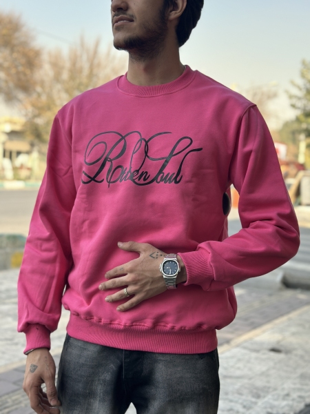 دورس سه نخ حراجی