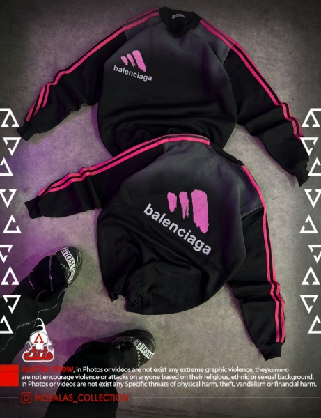 دورس داخل کرکی بالنسیاگا