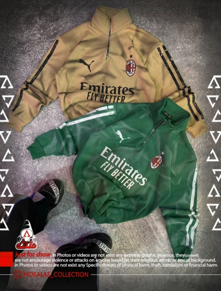 کیت میلان نیم زیپ