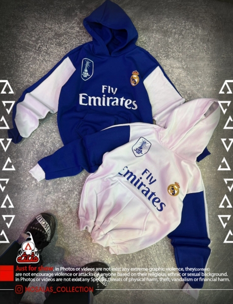 هودی کیت رئال