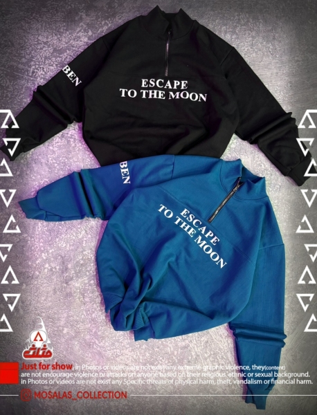 دورس سه نخ نیم زیپ