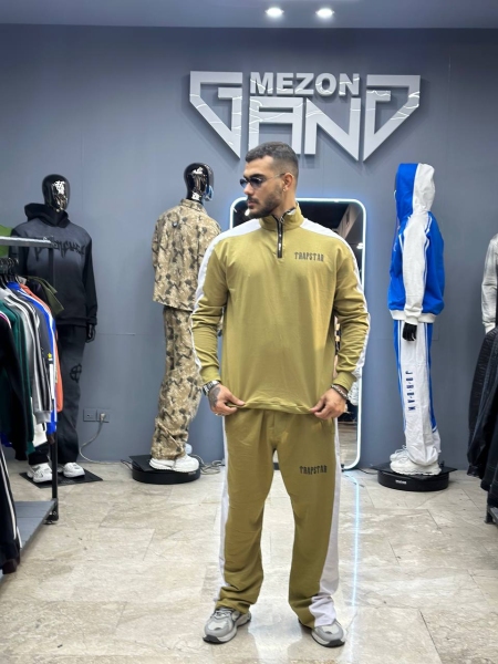 ست ترپ استار زرد