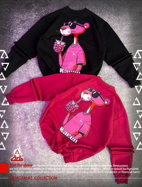 دورس سه نخ پنبه