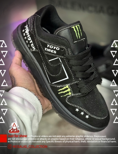 نایکی دور دوخت