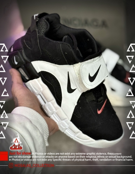 کتونی نایک کپسولی