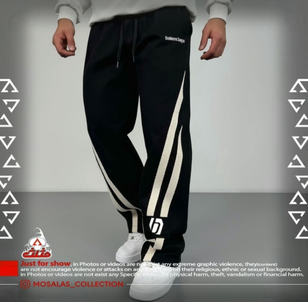 اسلش بگ بالنسیاگا