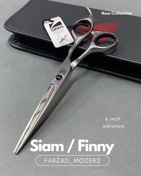 قیچی کات تک Finny/ Siam
