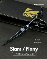 قیچی کات تک پریمیوم Siam