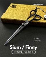 قیچی کات 7 اینچ Siam