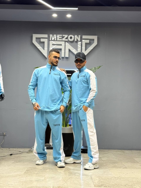 ست ترپ استار آبی روشن