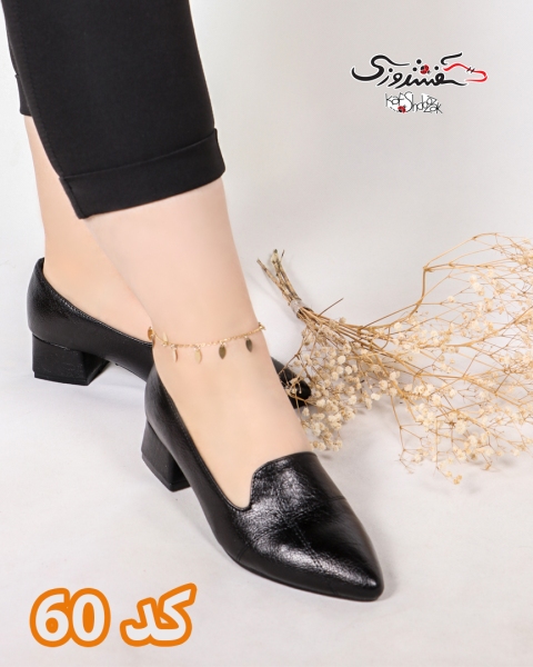 نیم بوت چرم مردانه