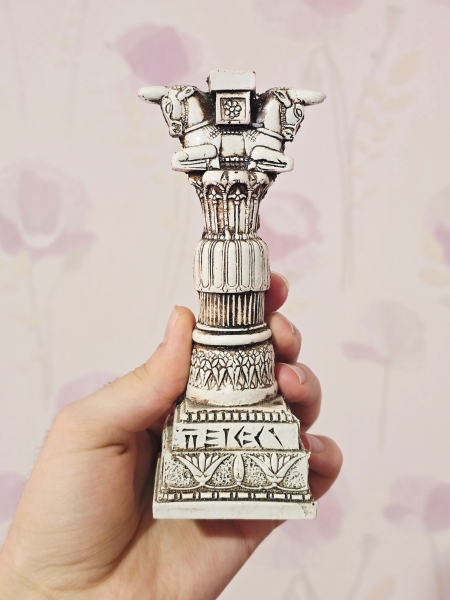 مجسمه سوتون تخت جمشید