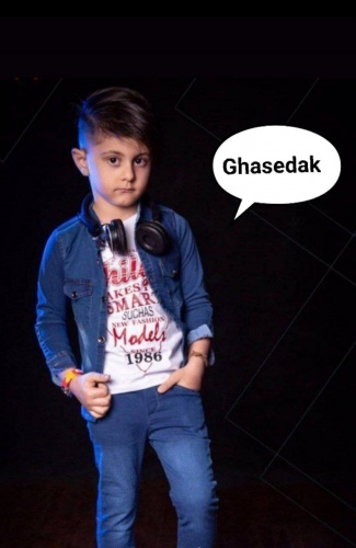 سه تیکه لی اسپرت