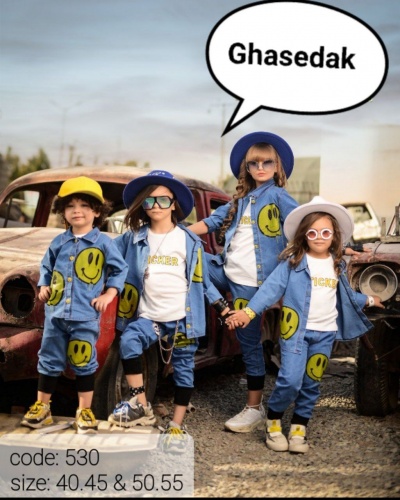 سه تیکه اسپرت