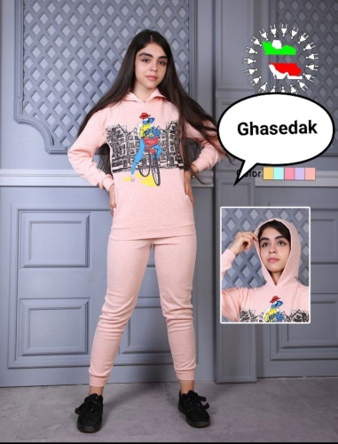 هودی شلوار