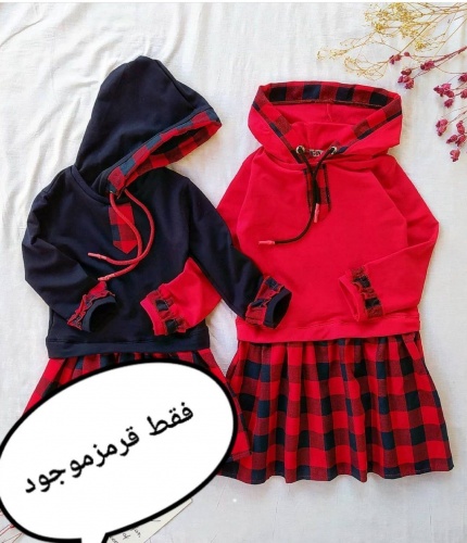 پیراهن دخترونه