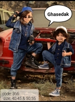 سه تیکه لی