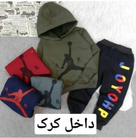 هودی شلوارداخل کرک