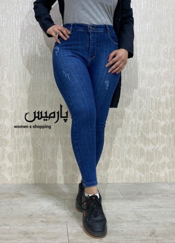 شلوار جین لوله