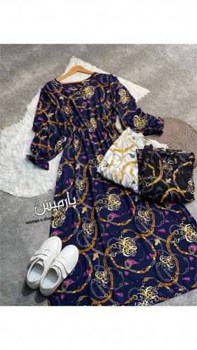 ساحلی طرح زنجیر