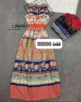 ساحلی بندی